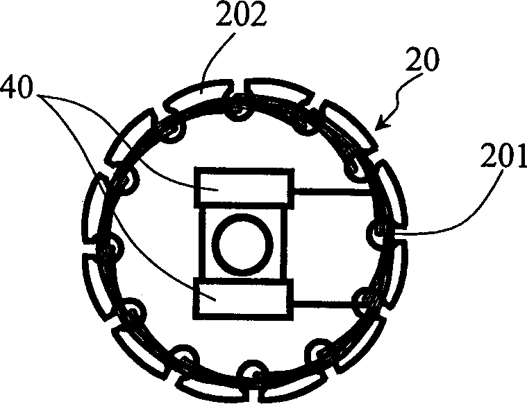 HF inducing motor and its speed controller