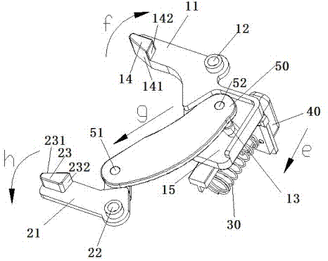 Medicine box locking mechanism