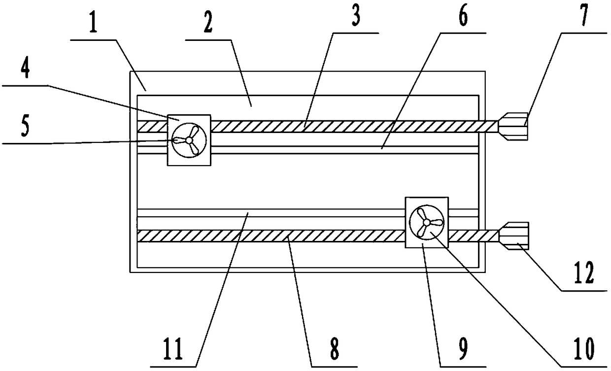 Notebook computer radiator with adjustable heat dissipation position