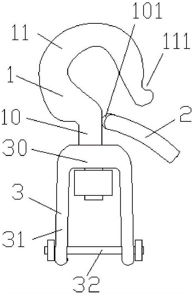 Self-locking type slide trolley