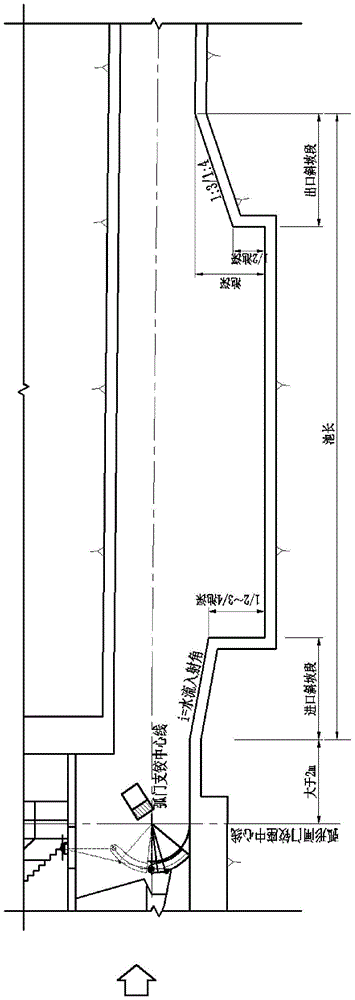 Method for Improving the Flow State of High-Speed ​​Water Flow in the Sharp Bend Section of the Non-pressure Tunnel