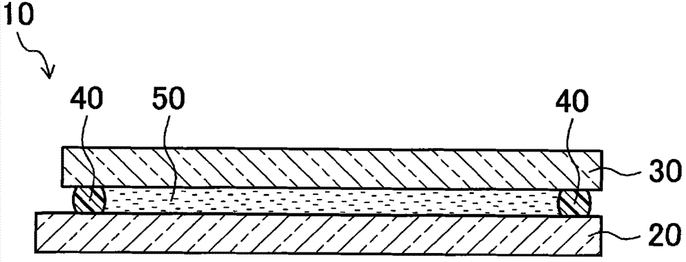 Display device