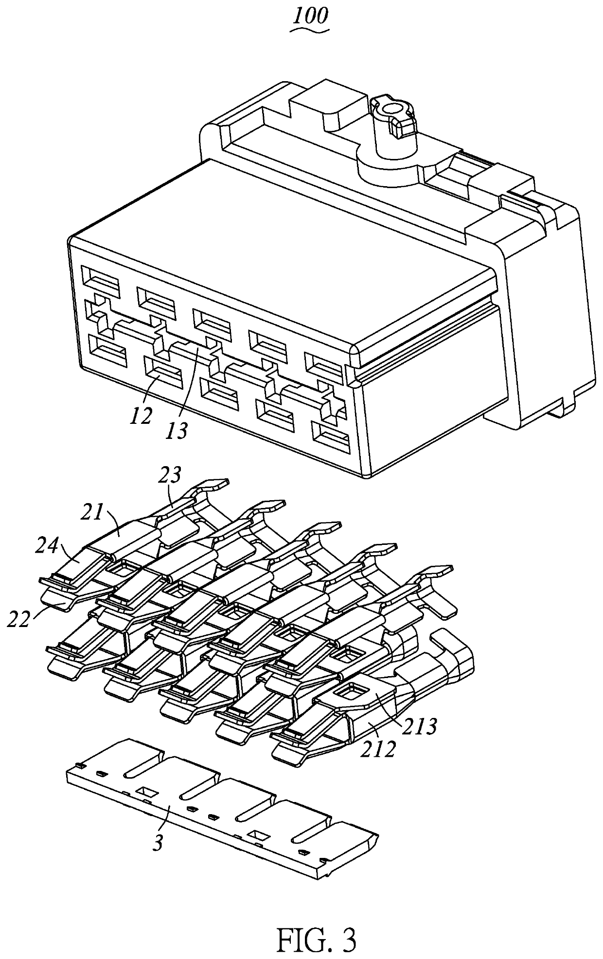 Electrical connector