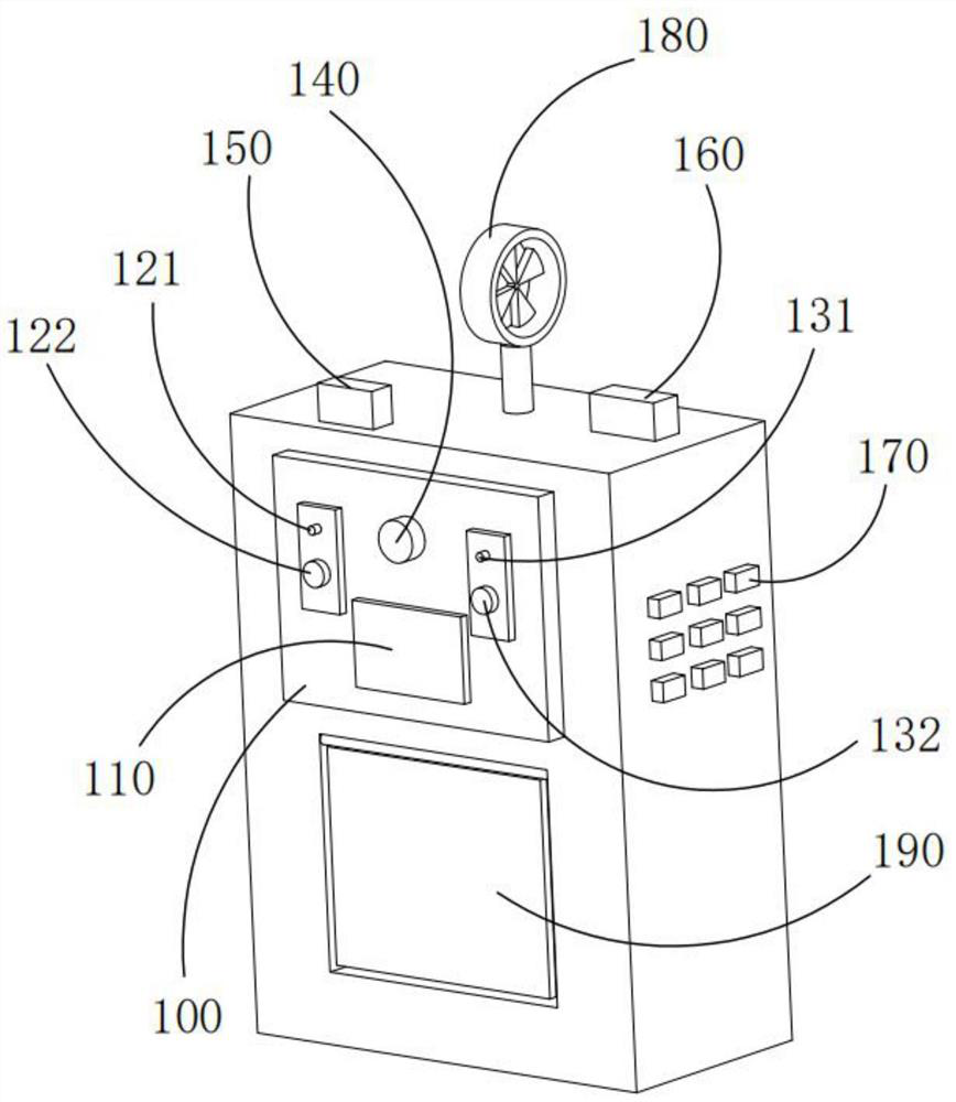 Coal mine area gas monitoring device