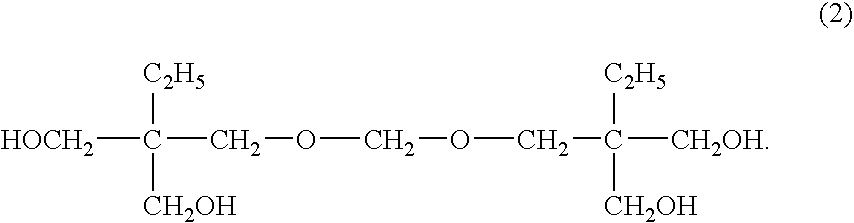 Method for producing ditrimethylolpropane