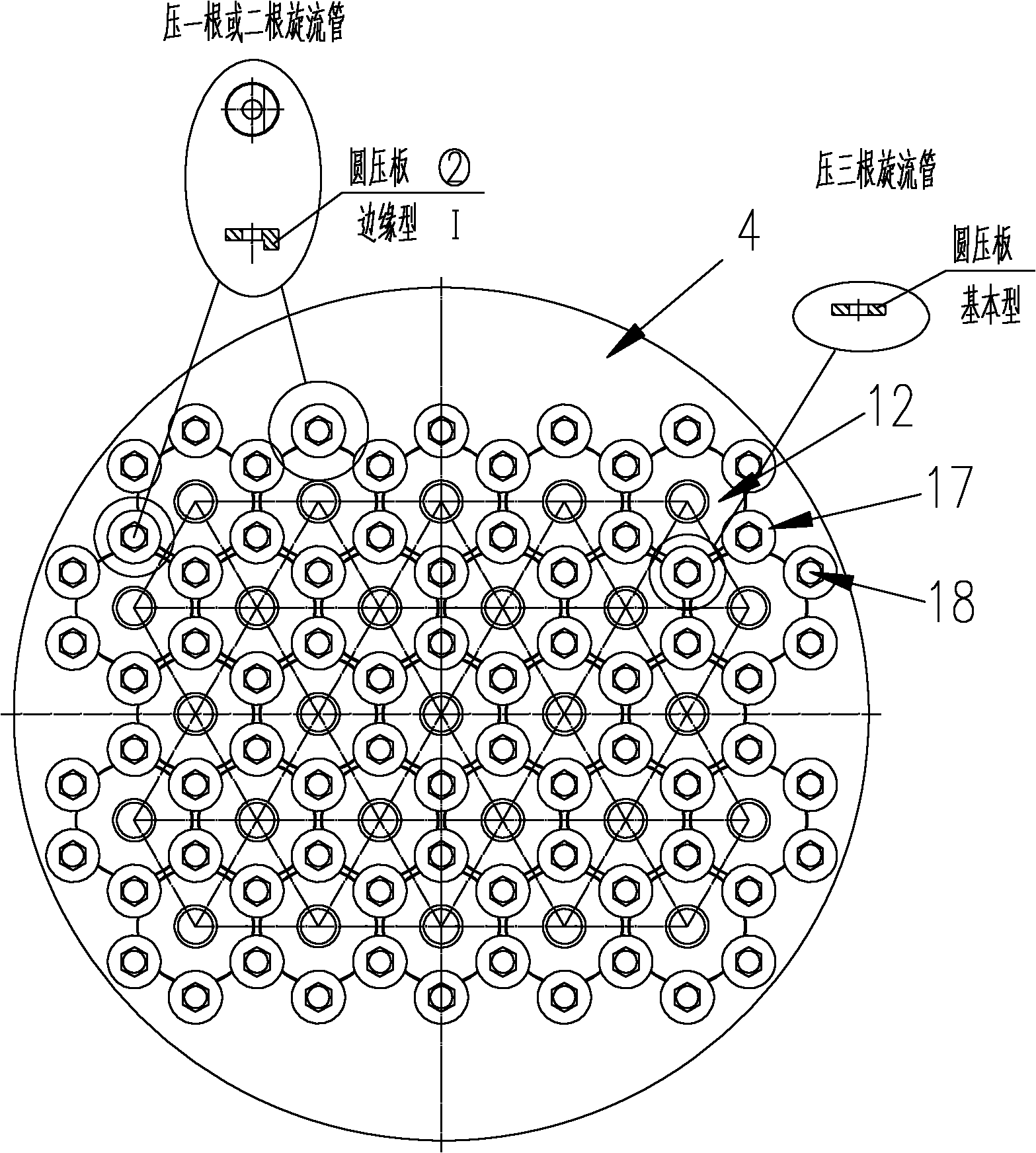 Micro-cyclone reinforced separation device and method for cold-high-pressure separator