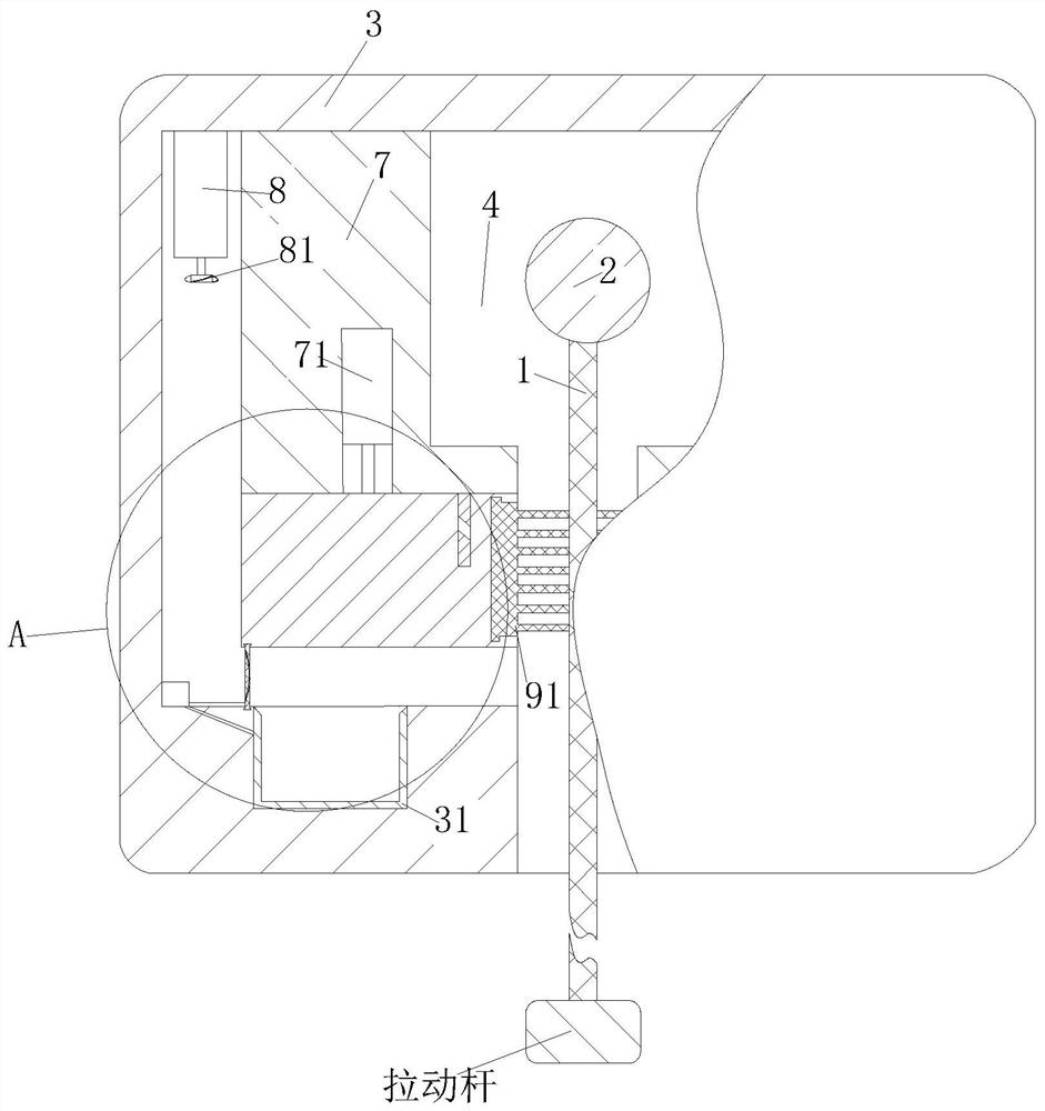 A multimedia English teaching device