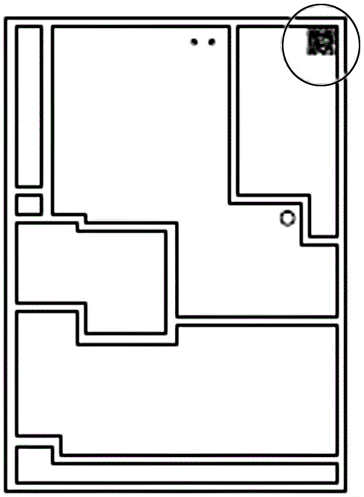 Traceability method of power module