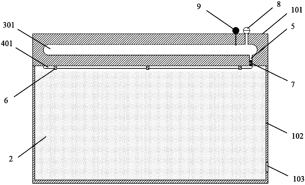 Battery with safety protection device