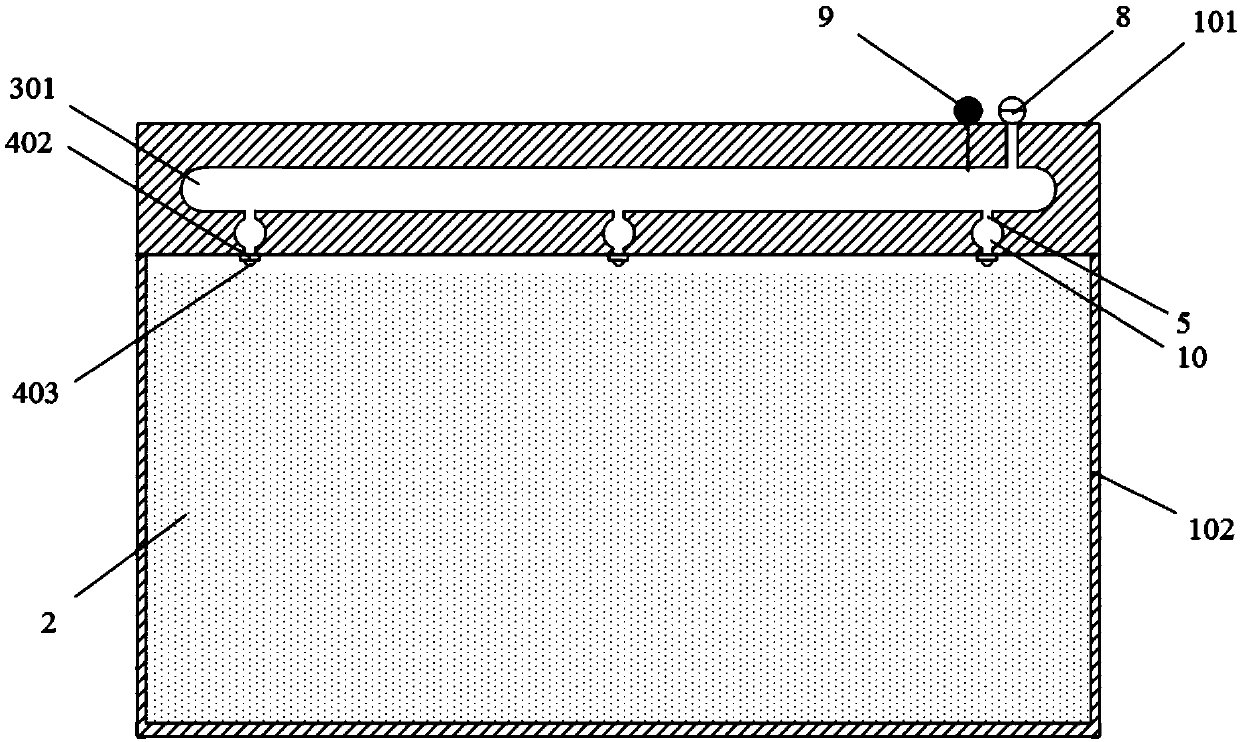 Battery with safety protection device