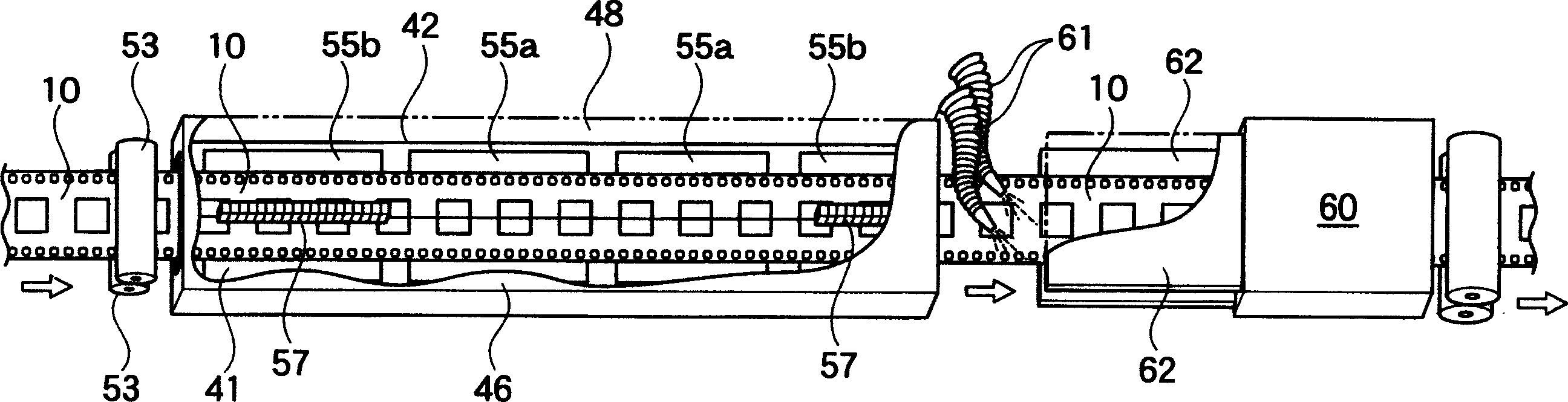 Plating machine and process for producing film carrier tapes for mounting electronic parts