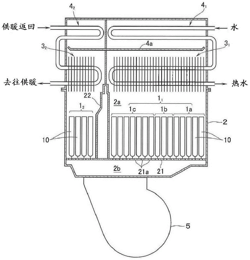 Heat source machine