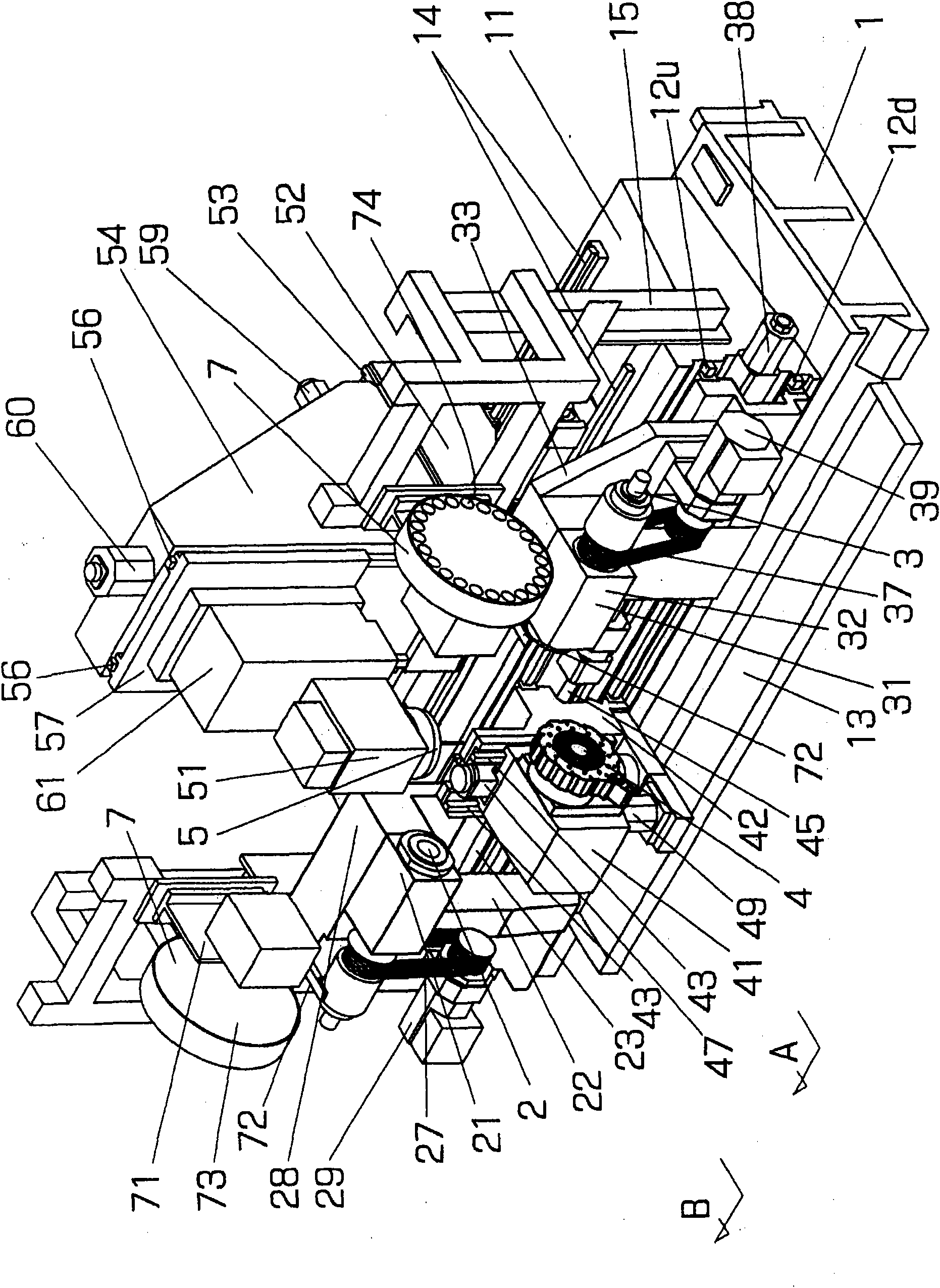 Compound lathe and workpiece processing method