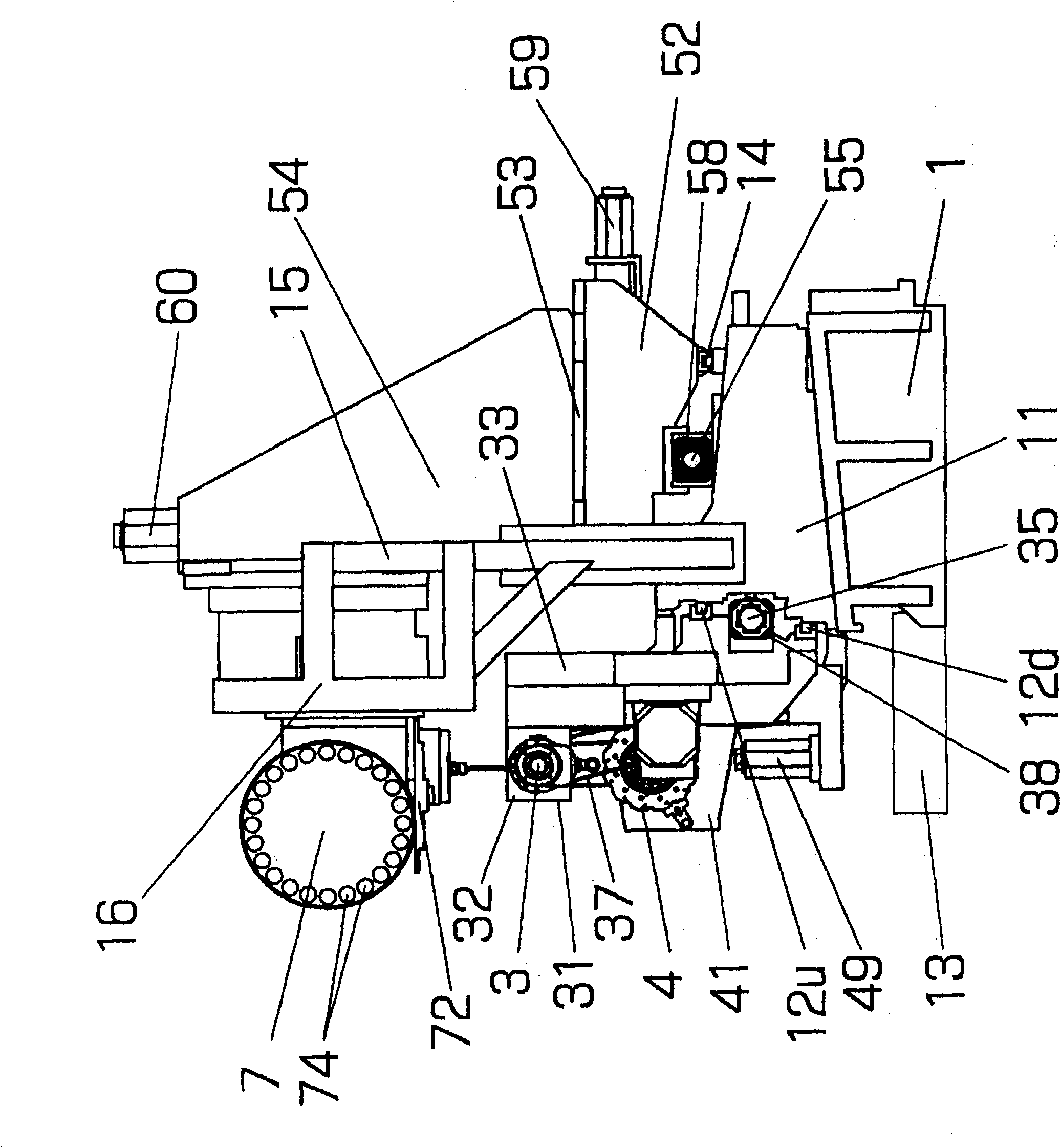 Compound lathe and workpiece processing method