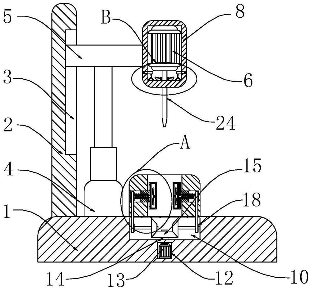 Numerical control ultrasonic drilling machine tool