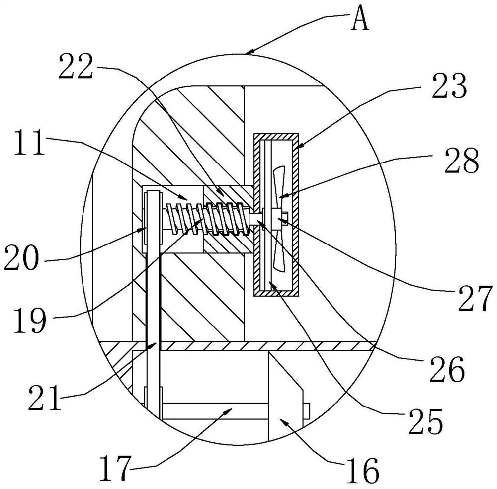 Numerical control ultrasonic drilling machine tool