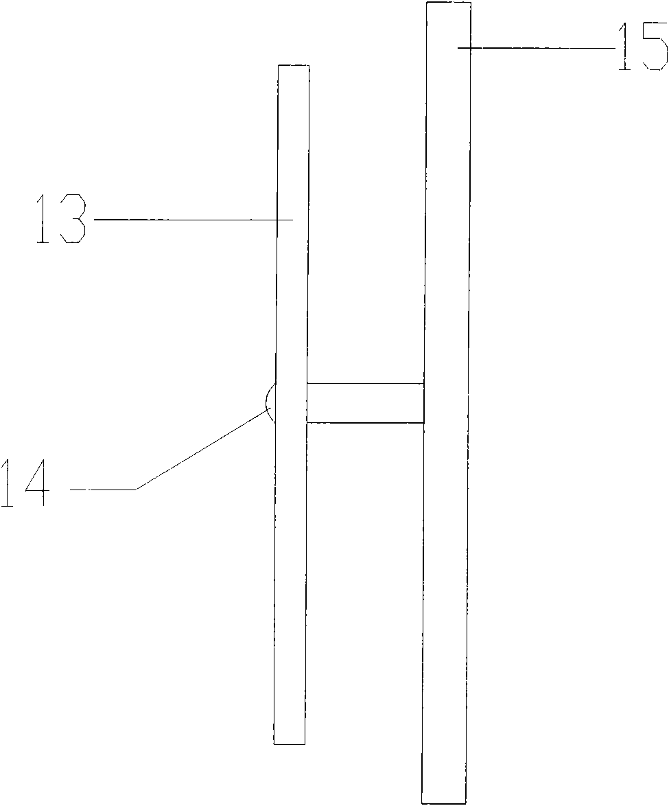 Miniature electric field measuring apparatus