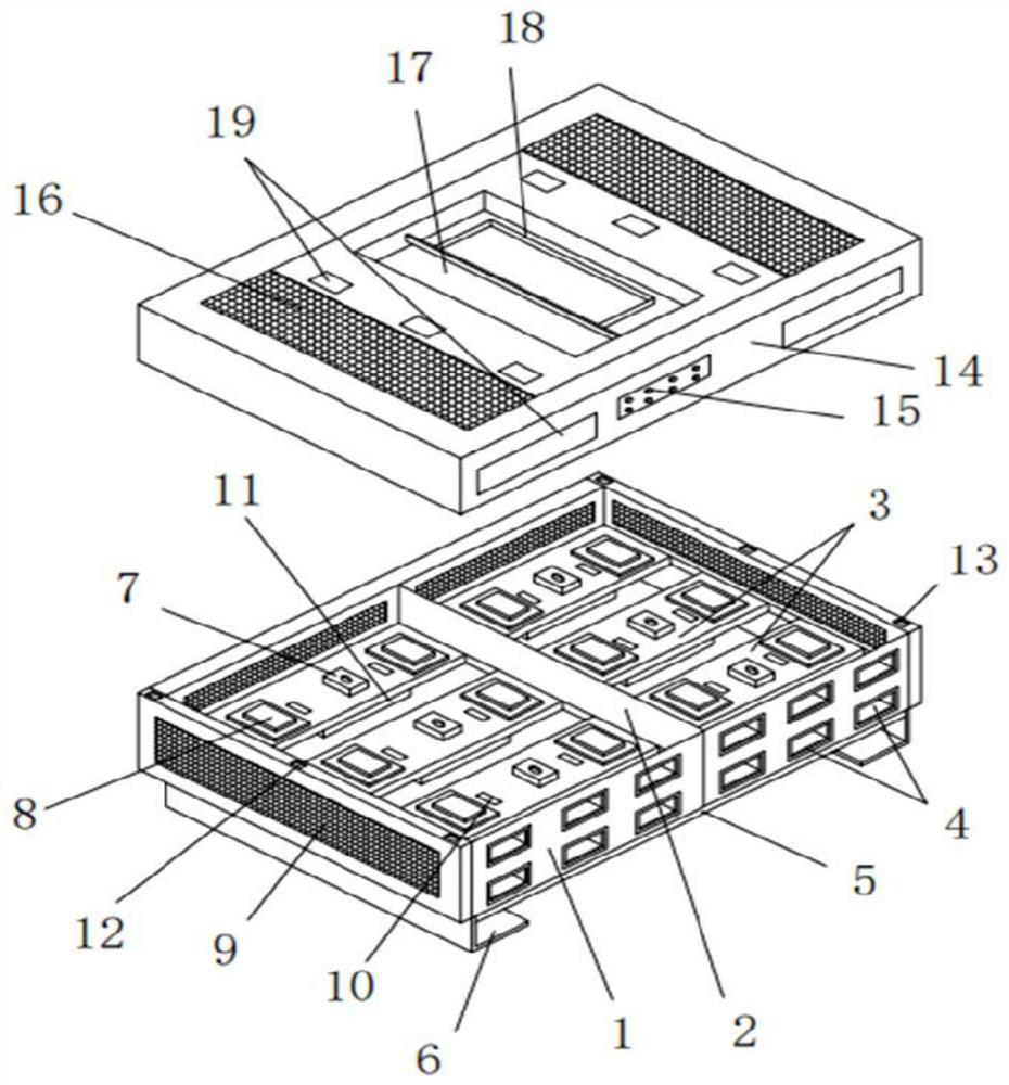 Memory and detection method for preventing information loss of memory