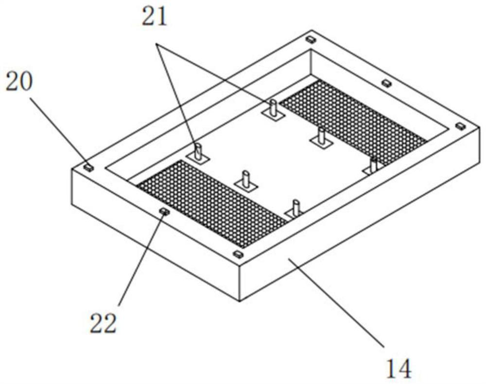 Memory and detection method for preventing information loss of memory