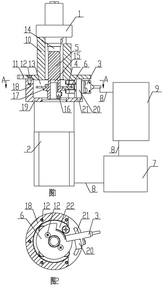 Electric switching device for injection valve for chromatography