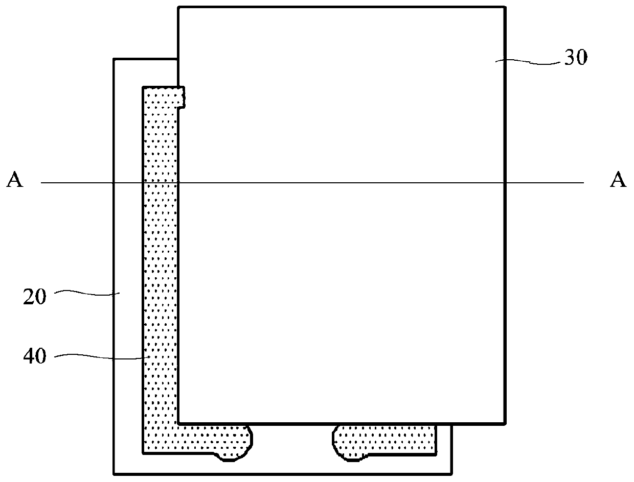 Display device