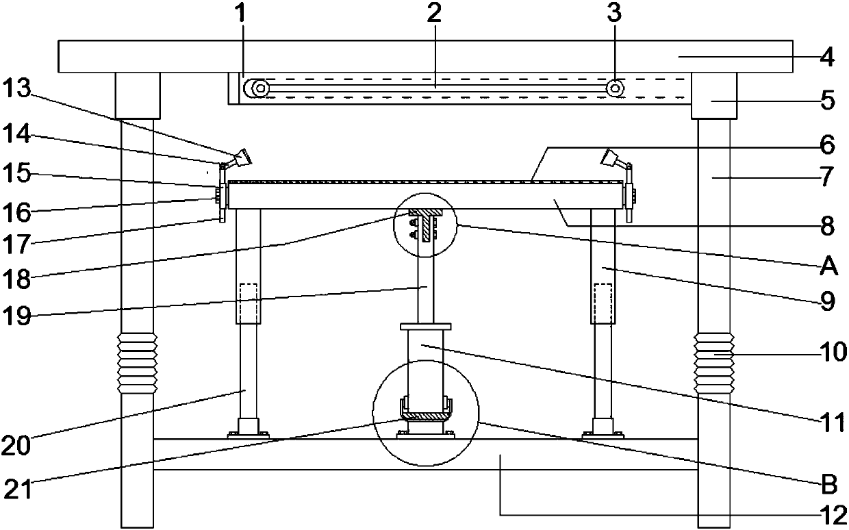 Product art design photocopy bench having scaling function