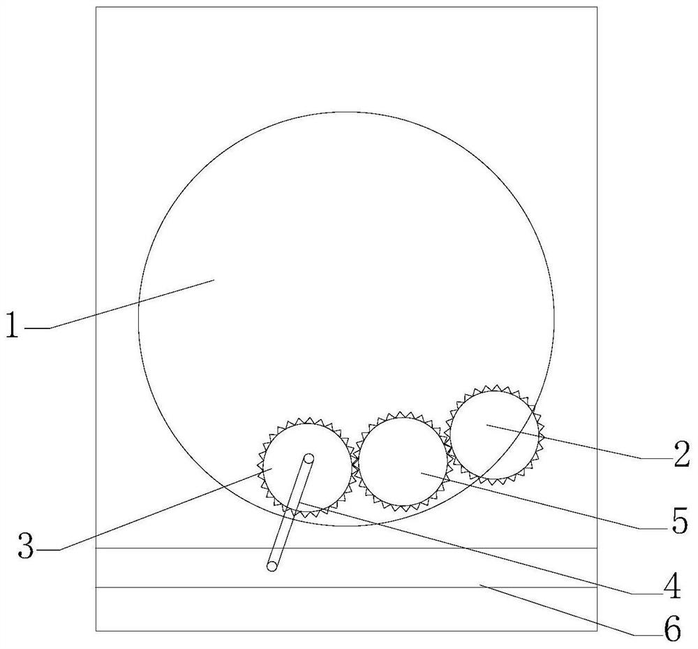 A washing machine and its control method