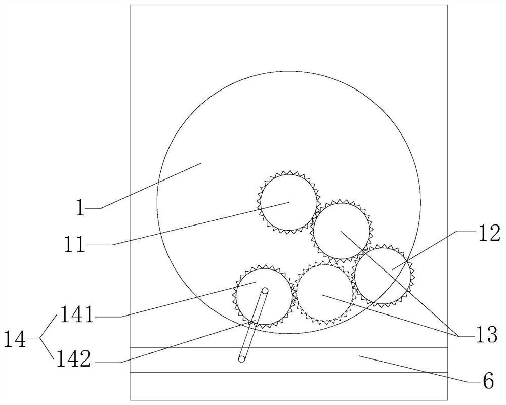 A washing machine and its control method