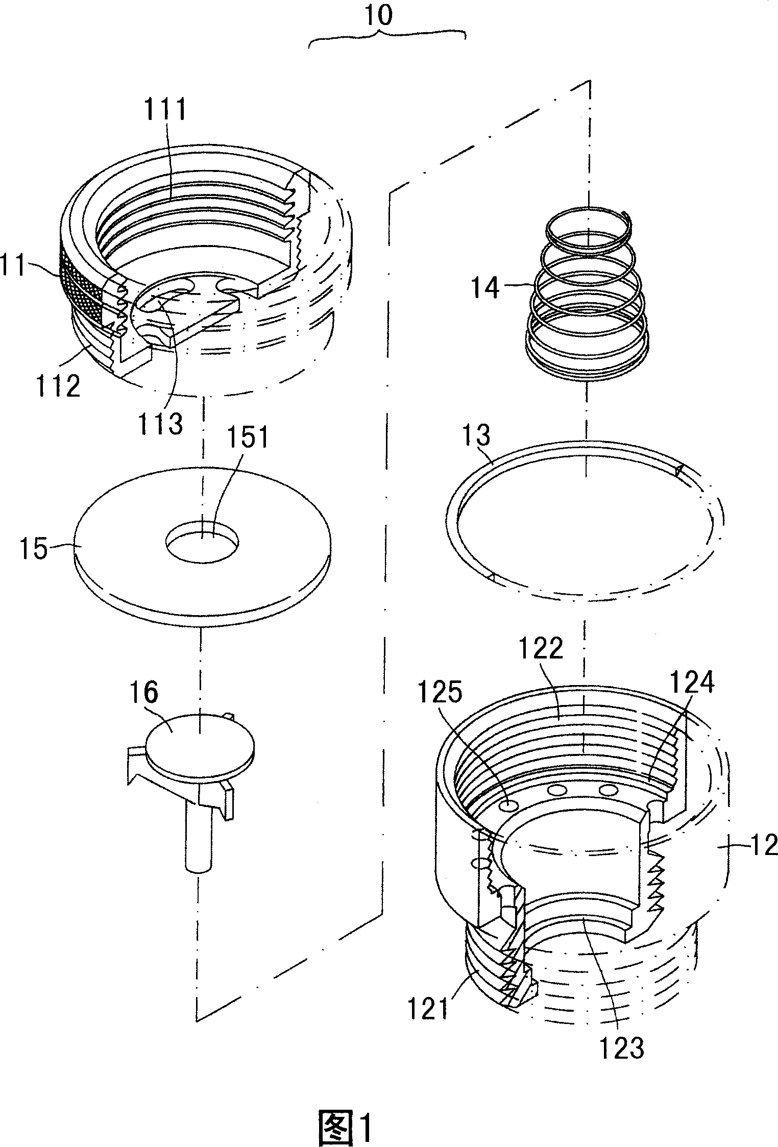 Water-stopping device