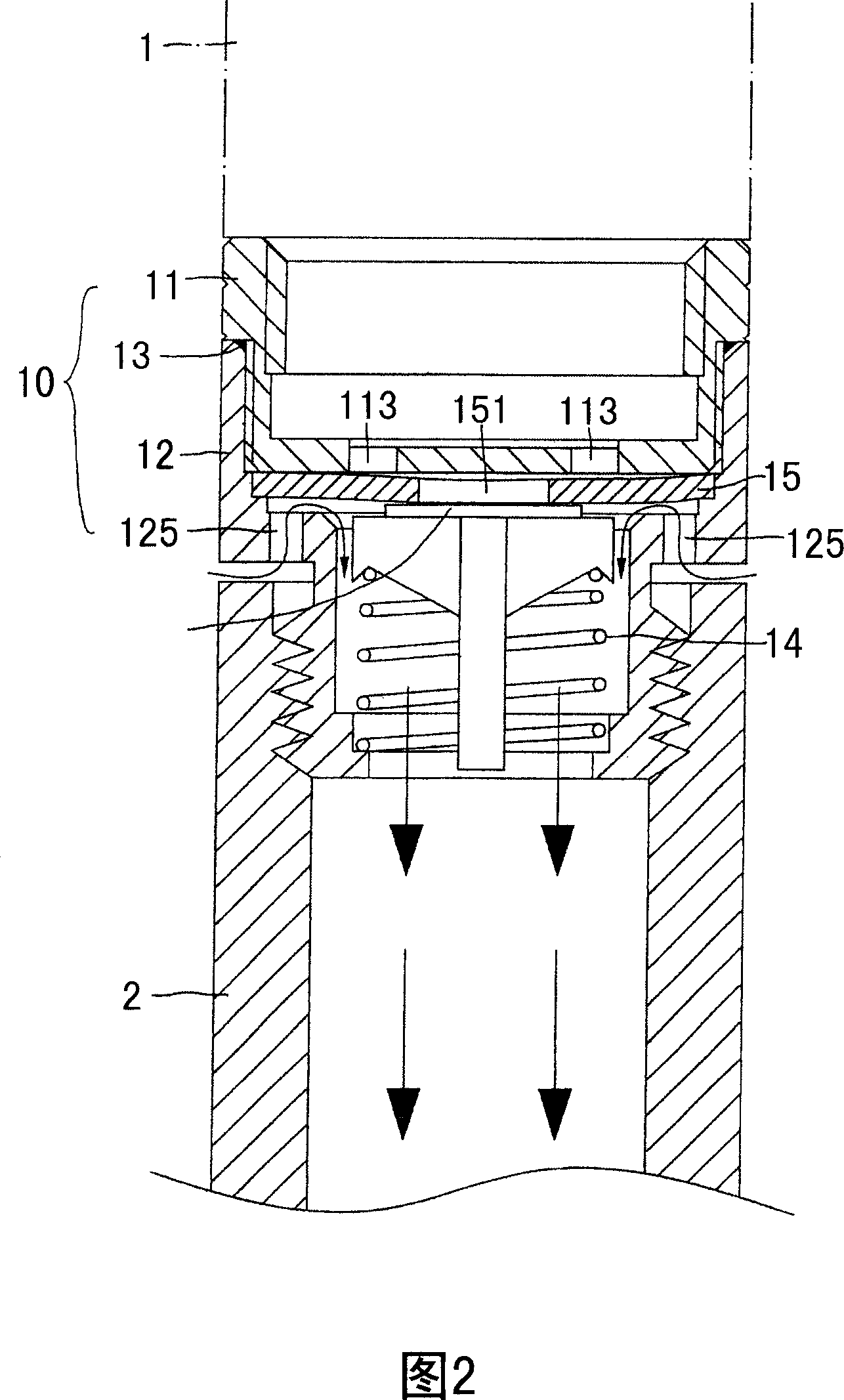 Water-stopping device