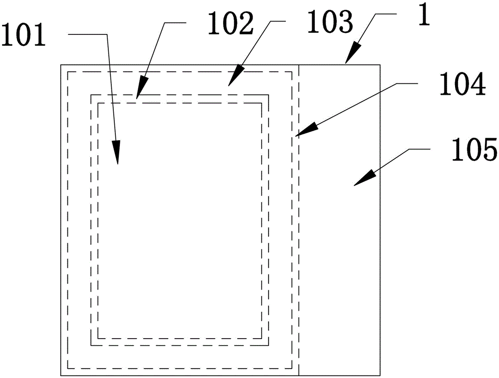 Novel flexibly-packaged lithium ion battery and preparation method therefor