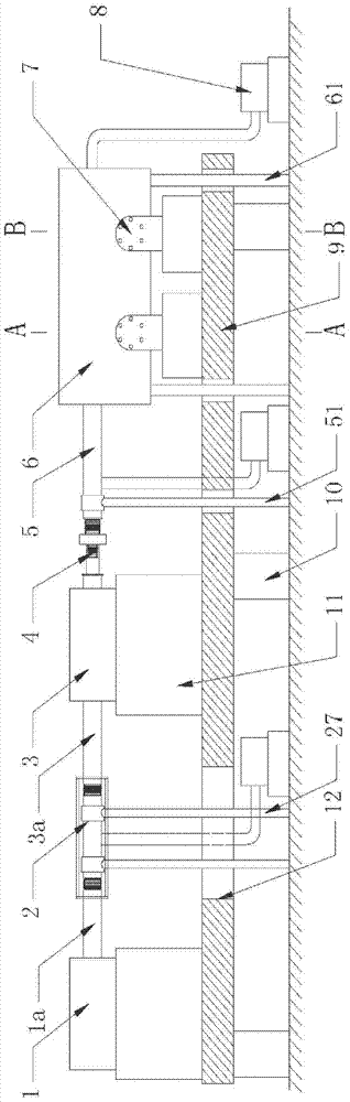 A Vacuum Optical Experimental System with a Fine-tuning Mechanism Outside the Cabin