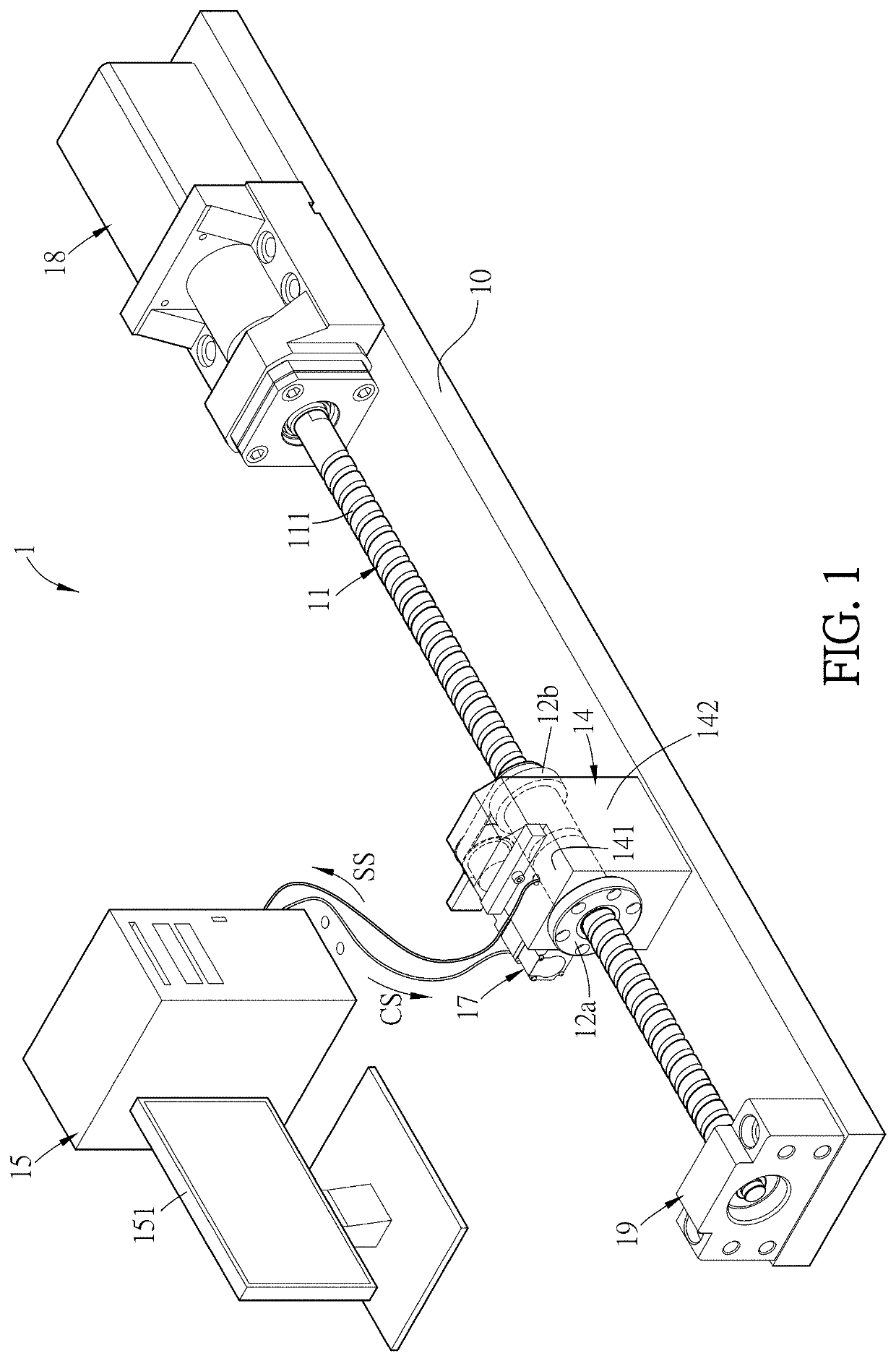 Linear motion system