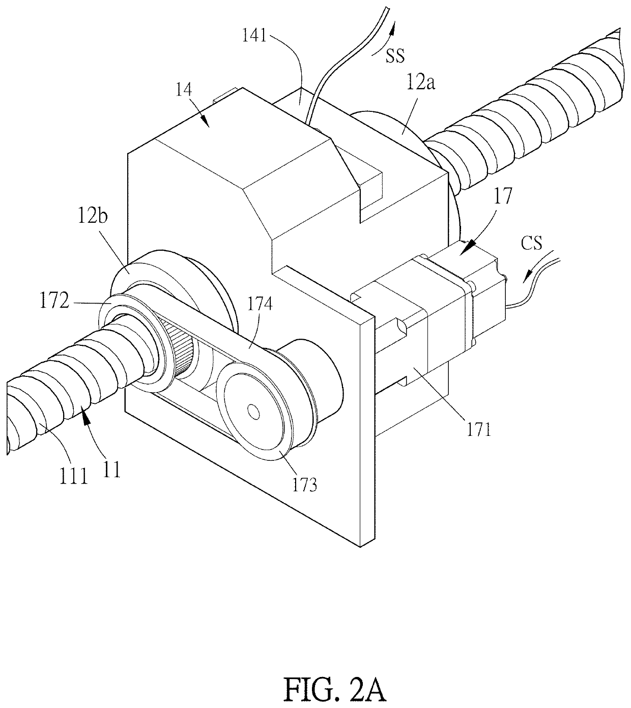 Linear motion system