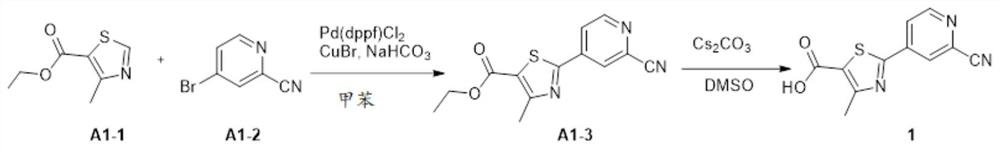 2-pyridyl thiazole derivative and application thereof