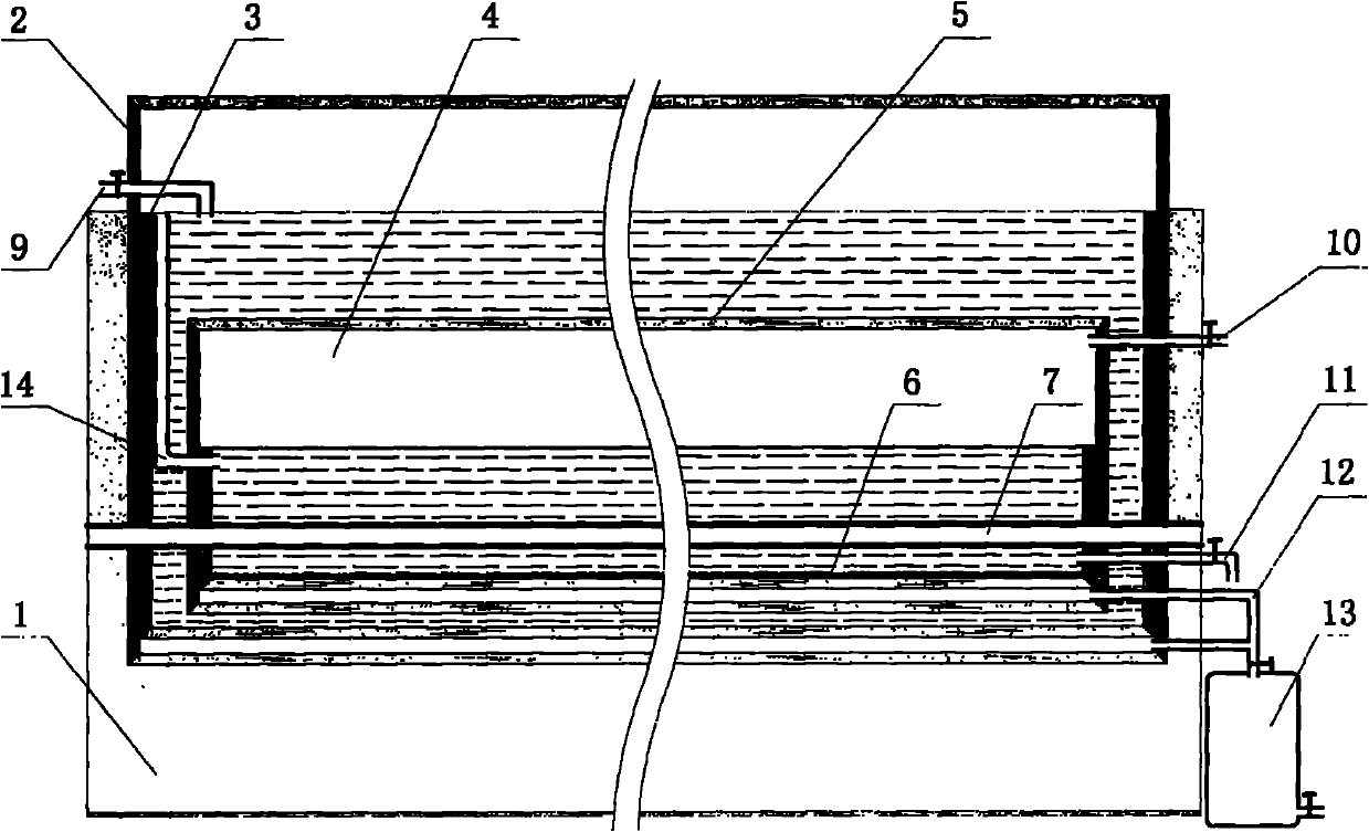 A multiple-effect casing tube-type solar energy seawater desalination apparatus having a light-condensing function