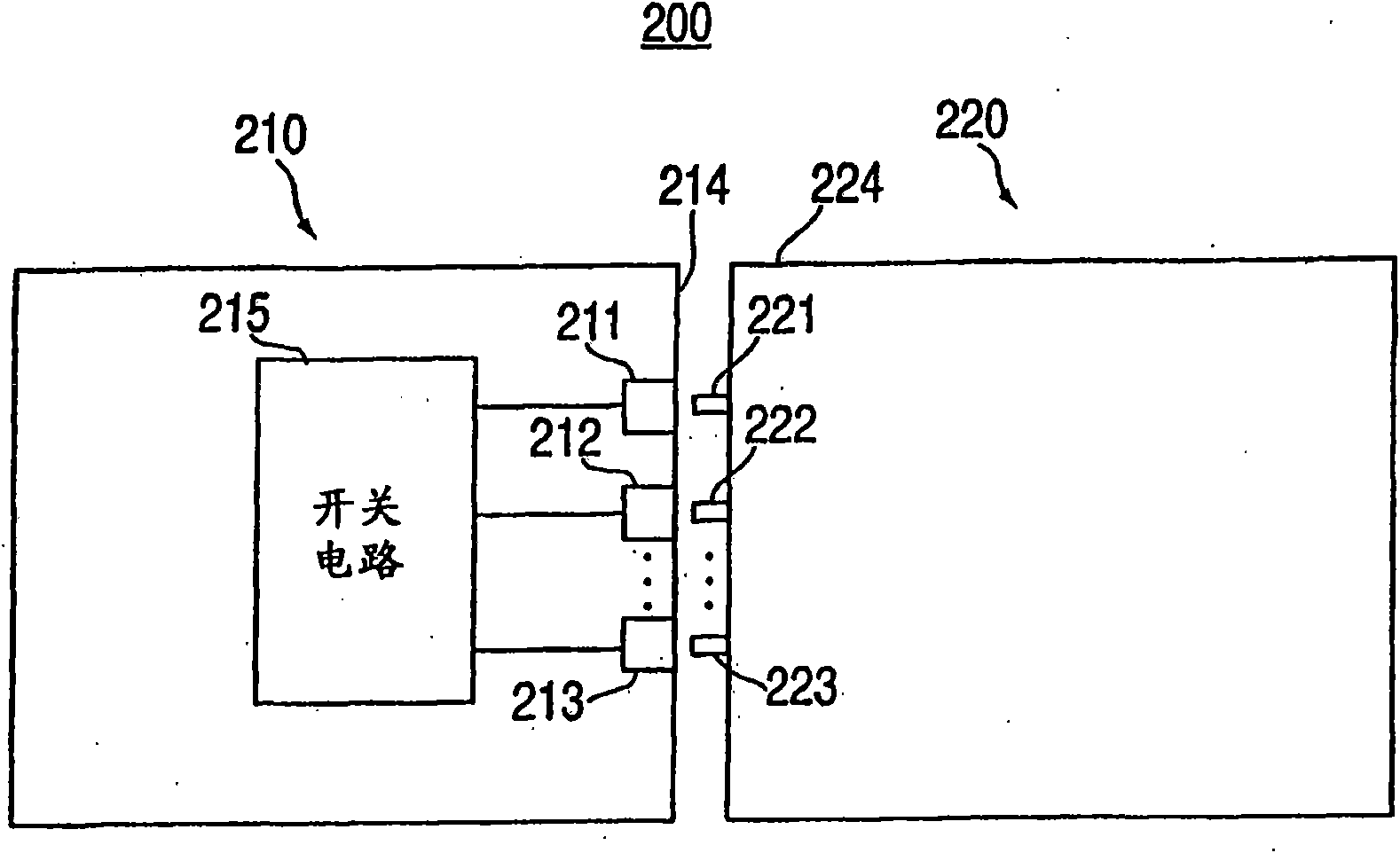 Magnetic connector for headset