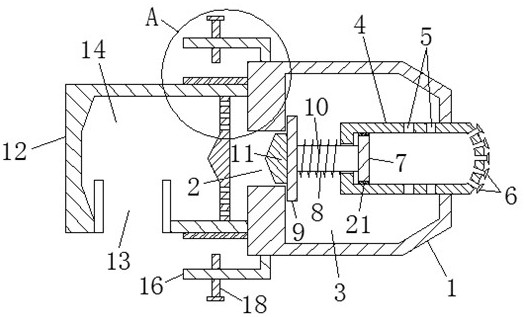 Pressure-reducing atomization spray valve for carbon dioxide propellant paint spraying