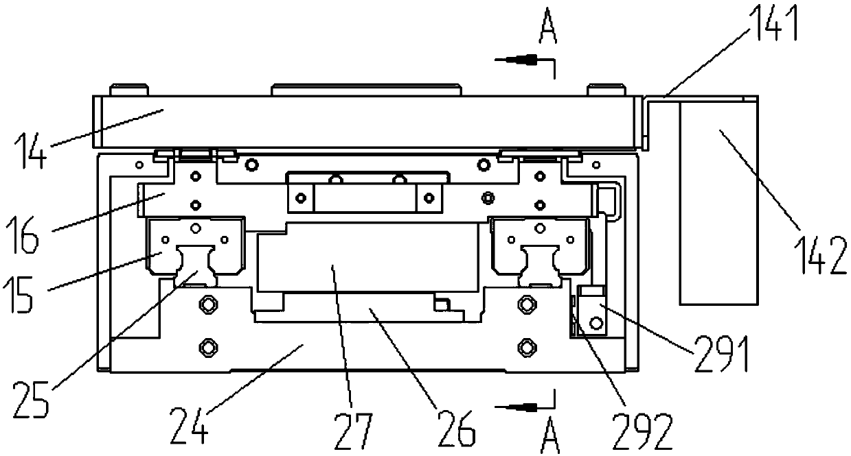 Fully sealed compact dustproof linear motor moving platform