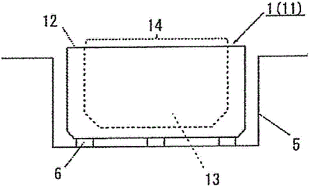 Ultrasonic peening method and floating building