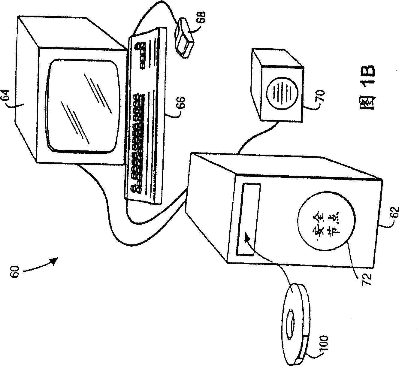 Method and device for obtaining DVD disc controlled content or information and method for controlling DVD device