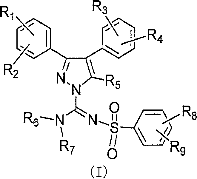 Diaryl substituted pyrazole derivative, preparation method and application thereof