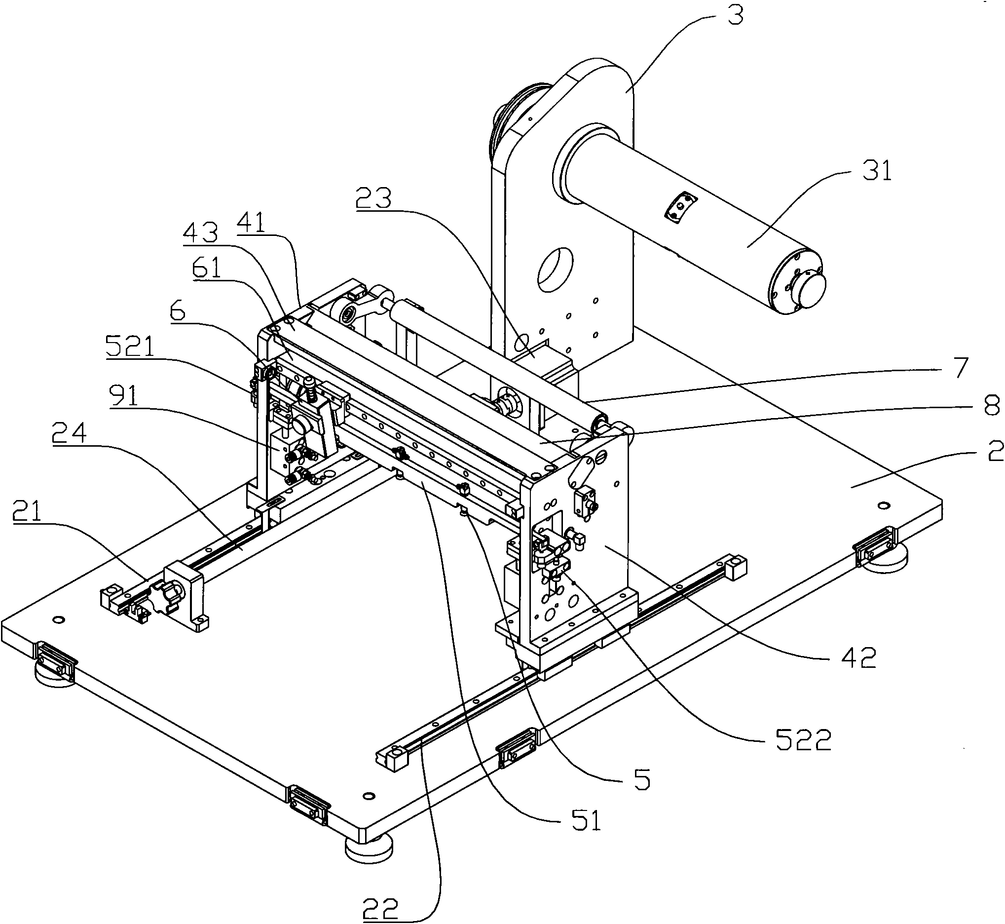 Film attaching method and device