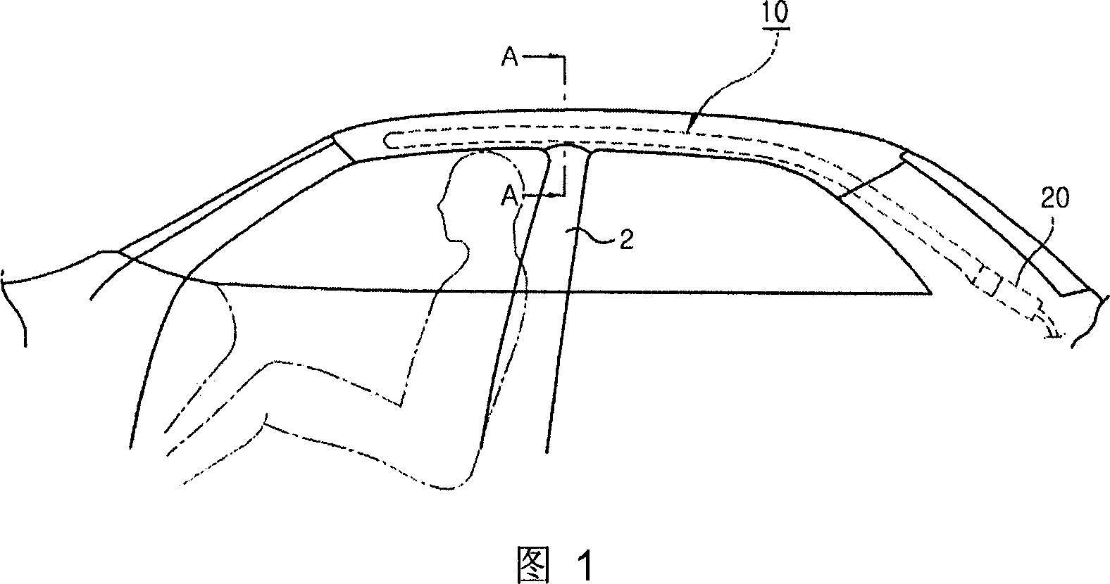 Automobile side airbag guide plate