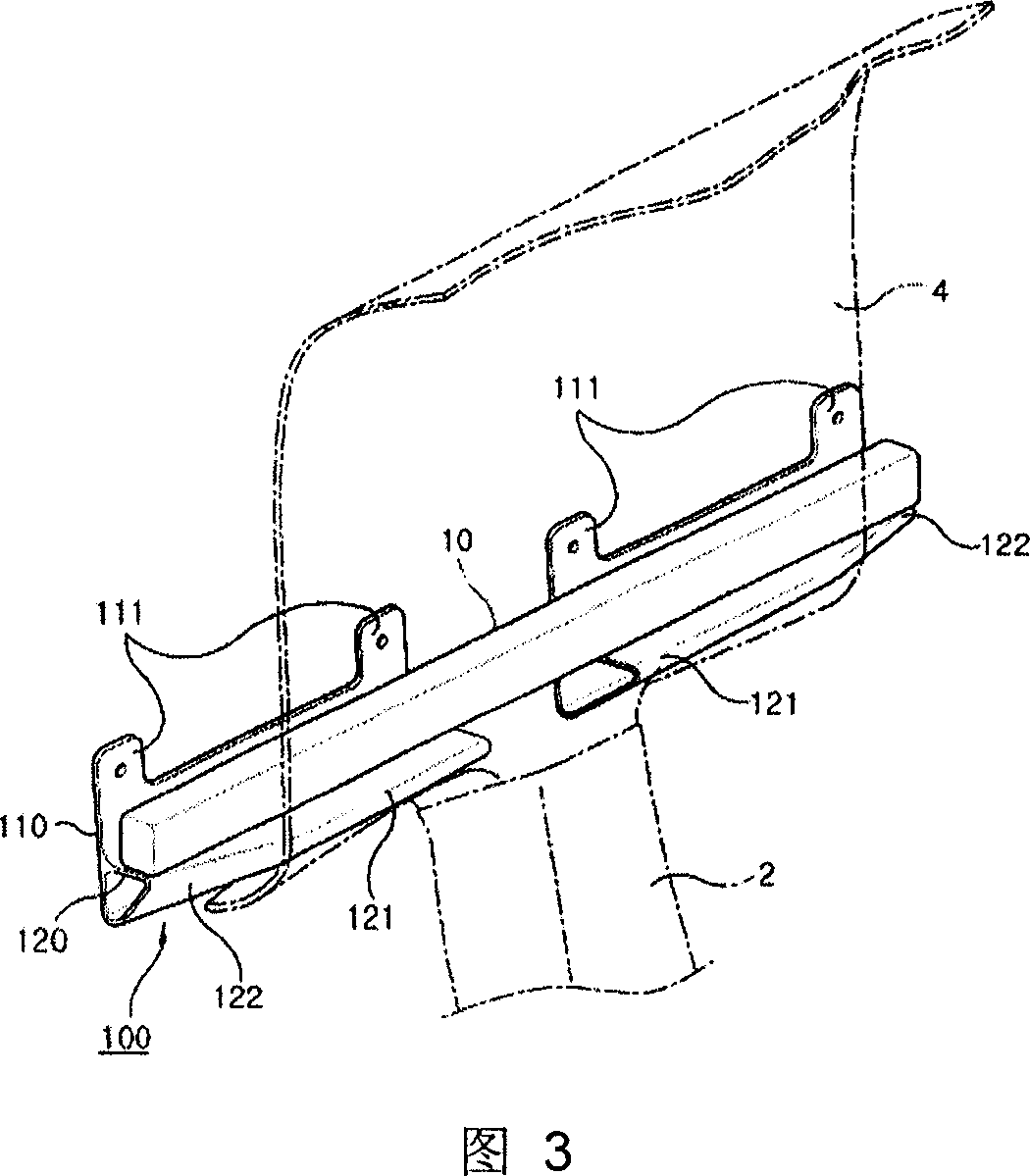 Automobile side airbag guide plate