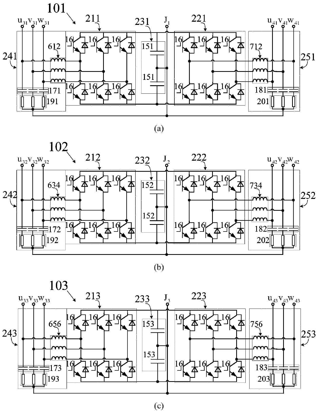 A multi-winding magnetically integrated hybrid distribution transformer