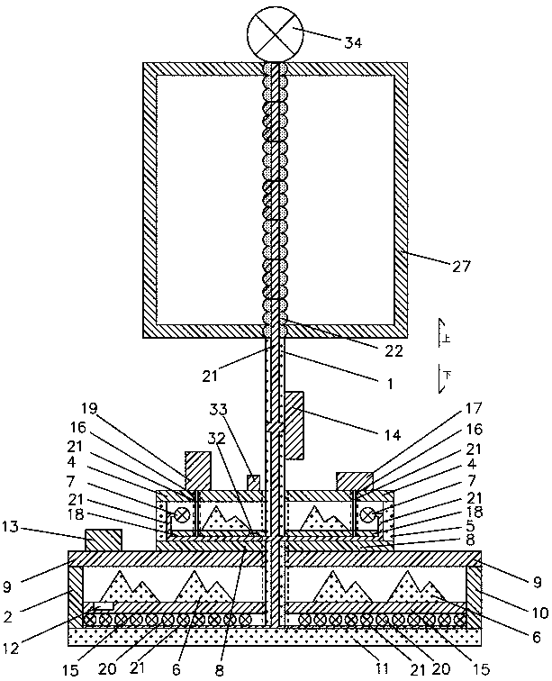 Base of desk type photo frame with devices such as three-dimensional ornament and lamp and the like