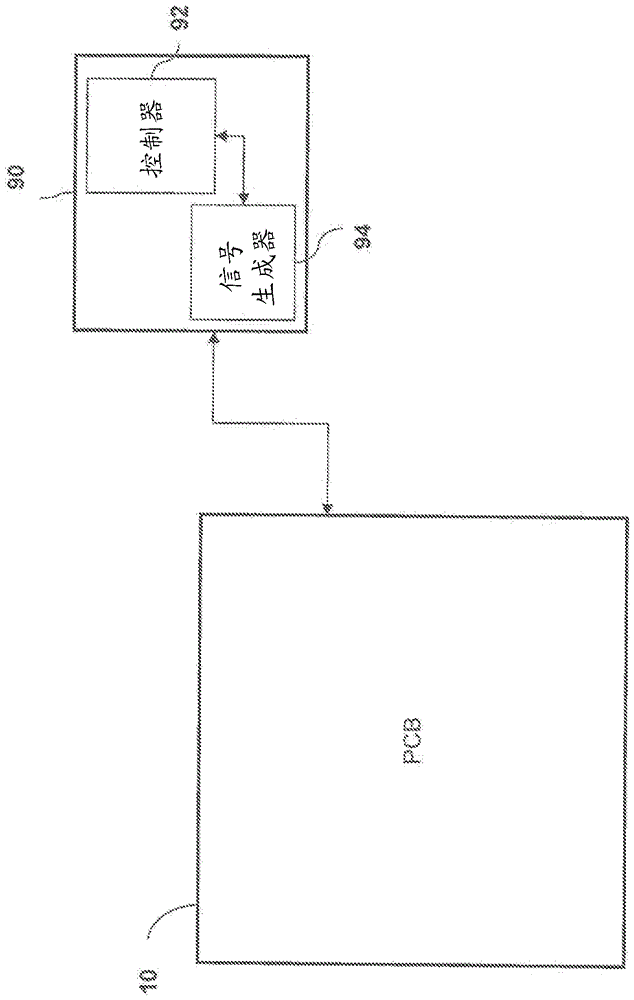 Printed circuit board with embedded heater