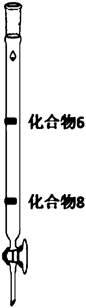 Nidusin compounds, preparation method and application of anti-neuroinflammation