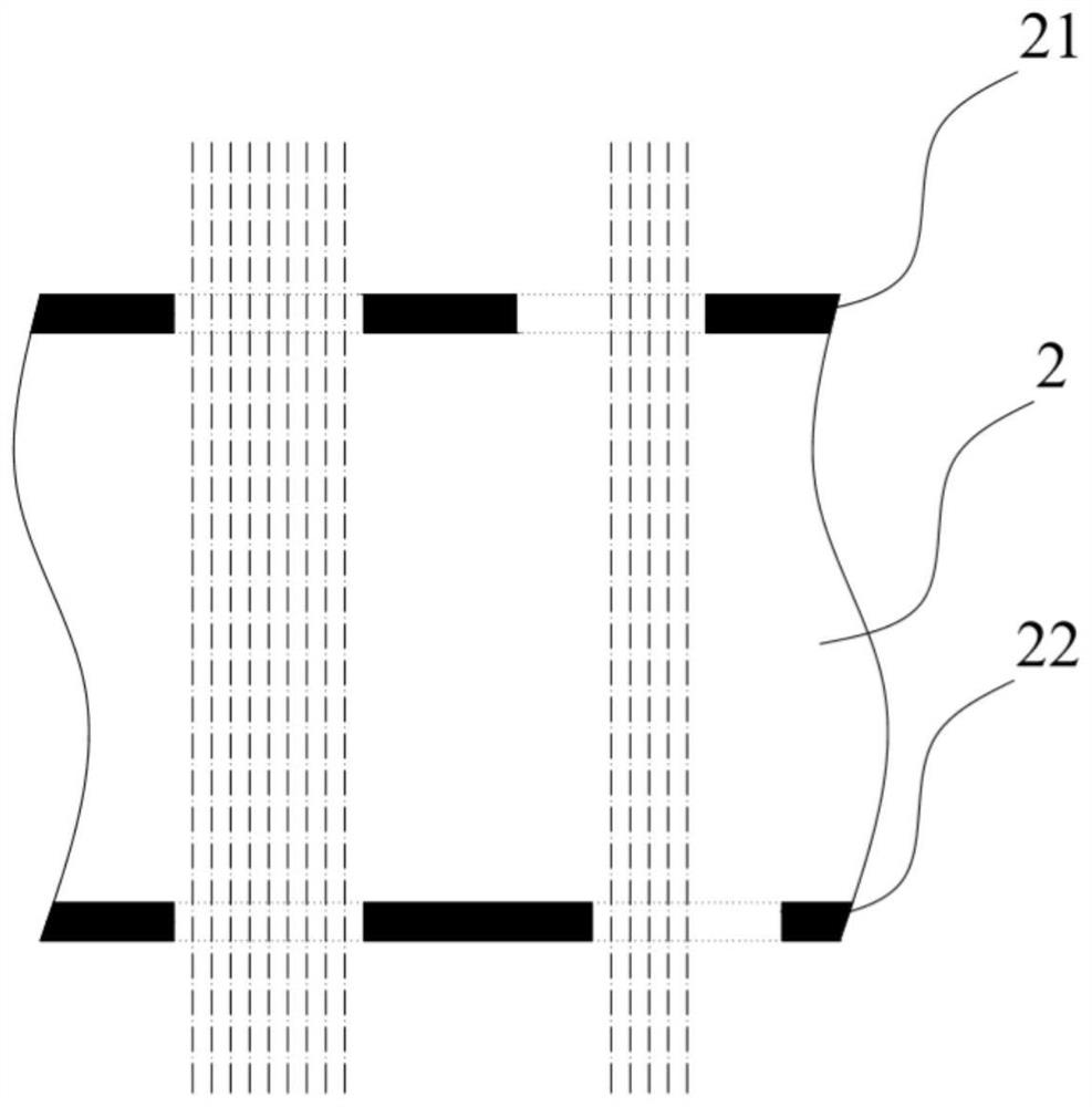 Collimating film and preparation method of collimating film